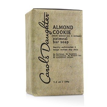 Almond Cookie Oatmeal Bar Soap