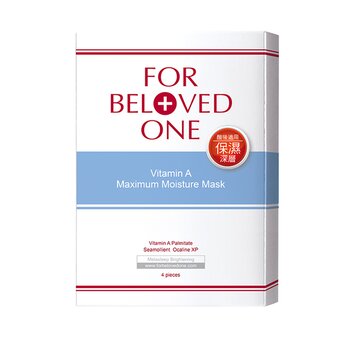 For Beloved One Vitamin A Maximum Mascarilla Hidratación