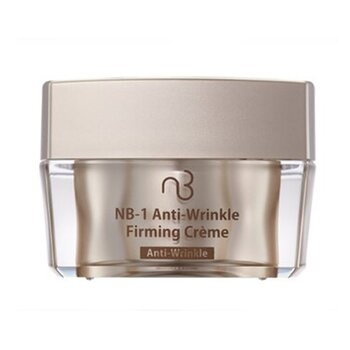 Natural Beauty NB-1 Ultime Restoration NB-1 Crema Reafirmante Anti-Arrugas