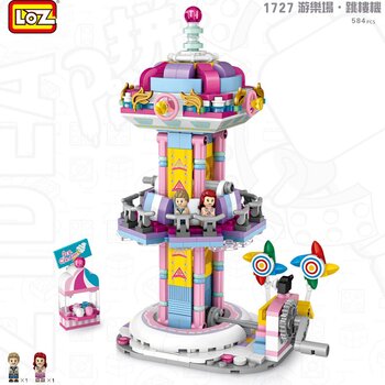 Loz LOZ Dream Amusement Park Series - Drop Tower Building Bricks Set