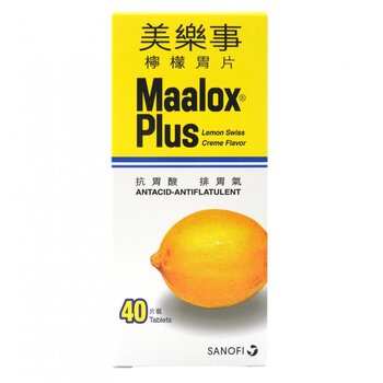 Maalox - Plus Limón Swiss Creme Sabor 40uds