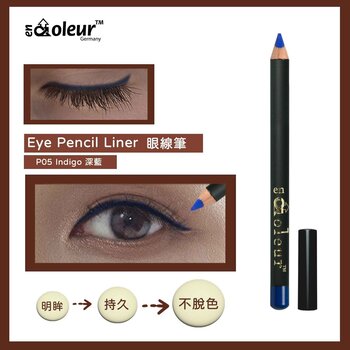 En Coleur Wood Eye Pencil Liner- # Indigo (Blue)