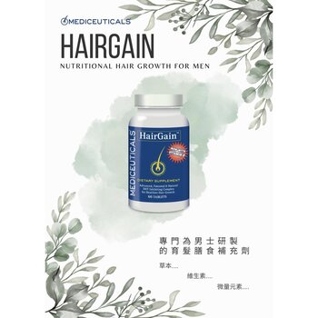 Mediceuticals HAIRGAIN™ para hombres