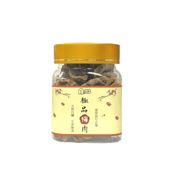 Dried Ume (Seedless)(60g)