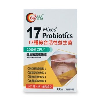 17 probióticos mixtos