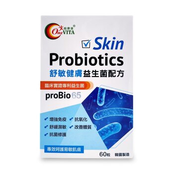Probióticos para la piel