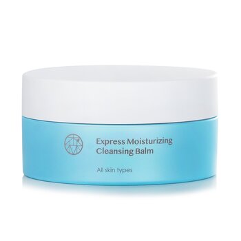 mori beauty by Natural Beauty Express Moisturizing Cleansing Balm  (Exp. Date: 8/2024)
