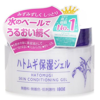 Gel acondicionador para la piel Hatomugi