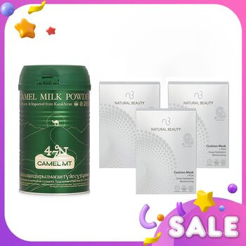 Natural Beauty Camel MT Camel Milk Powder + Natural Beauty r-PGA Deep Hydration Moisturizing Cushion Mask x3