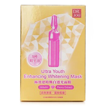 Ultra Youth Enhancing Whitening Mask