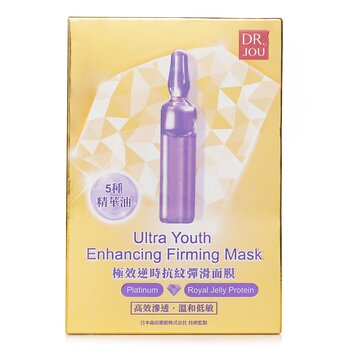 DR. JOU (By Dr. Morita) Ultra Youth Enhancing Firming Mask