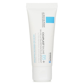 Cicaplast Baume B5+ Ultra-Repairing Soothing Bálsamo